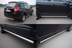 Пороги Russtal стальная труба для Chevrolet Captiva (2011-2013)