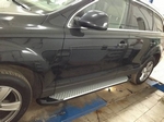 Пороги Can Otomotiv алюминиевые (Sapphire Silver) для Audi Q7 (2005-2015)