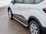 Пороги труба для Renault Kaptur