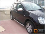 Рейлинги на крышу Nissan Qashqai (2006-2013)