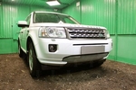 Решётка радиатора для Land Rover Freelander 2 (2012-н.в. Хром)