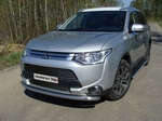 Решётка радиатора нижняя для Mitsubishi Outlander 12 мм