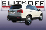 Уголки d57 SLITKOFF для Kia Sorento