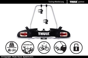 Велобагажник с замком Thule EuroPower 916 на фаркоп (на 2 велосипеда) - ОбвесКарРу VIN: 916. 