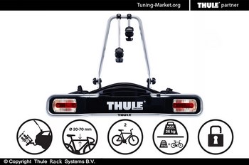 Велобагажник с замком Thule EuroRide 941 на фаркоп (на 2 велосипеда) - ОбвесКарРу VIN: 941. 