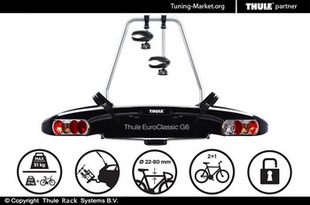 Велобагажник с замком Thule EuroClassic G6 928 на фаркоп (на 2-3 велосипеда) - ОбвесКарРу VIN: TH928. 