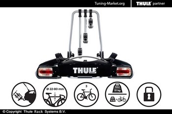 Велобагажник с замком Thule EuroWay G2 923 на фаркоп (на 3 велосипеда) - ОбвесКарРу VIN: 923. 