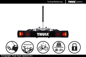 Велобагажник с замком Thule RideOn 9503 на фаркоп (на 3 велосипеда) - ОбвесКарРу VIN: 9503. 