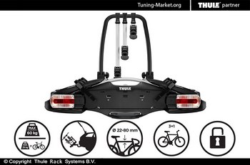 Велобагажник с замком Thule VeloCompact 927 на фаркоп (на 3-4 велосипеда) - ОбвесКарРу VIN: 927. 