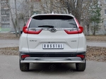 Задняя защита для Honda CR-V (2017-н.в.)