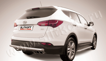 Защита заднего бампера d57 длинная SLITKOFF для Hyundai Santa Fe - ОбвесКарРу VIN: HSFT12-010. 