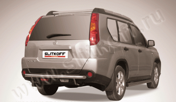 Защита заднего бампера d57 SLITKOFF для Nissan X-Trail - ОбвесКарРу VIN: NXT11-009. 