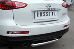 Защита заднего бампера D63 (дуга) RUSSTAL для Infiniti QX50