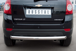 Защита заднего бампера D76 (дуга) RUSSTAL для Chevrolet Captiva