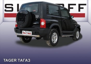 Защита заднего бампера d76 короткая - ОбвесКарРу VIN: TAT014. 