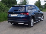 Защита заднего бампера для Skoda Kodiaq