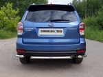 Защита заднего бампера для Subaru Forester