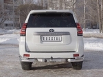 Защита заднего бампера Russtal для Toyota Land Cruiser Prado 150
