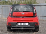 Защита заднего бампера Russtal для Kia Soul (2017-н.в.)