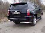 Защита заднего бампера TCC для Chevrolet Tahoe