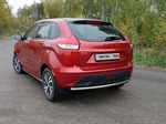 Защита заднего бампера TCC для Lada XRAY
