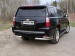 Защита заднего бампера TCC для Chevrolet Tahoe
