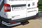 Защита заднего бампера уголки d63/d42 (секции)