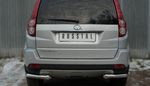 Защита заднего бампера уголки D63(секции) RUSSTAL для Great Wall Hover H3