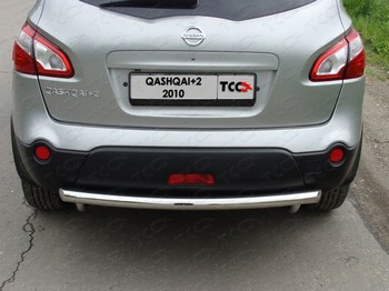 Защита задняя центральная (d=60,3 мм) для Nissan Qashqai+2 - ОбвесКарРу VIN: NISQASH210-05. 