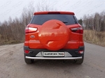 Защита задняя (d=60,3 мм) для Ford EcoSport