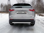 Защита задняя (d=60,3 мм) для Lexus NX200