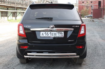 Защита задняя двойная D 50,8/50,8 для Lifan X60 - ОбвесКарРу VIN: X60-12.04. 