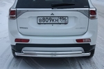 Защита задняя двойная D 60,3/42,4 для Mitsubishi Outlander