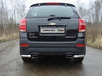 Защита задняя уголки (d=60,3 мм) для Chevrolet Captiva