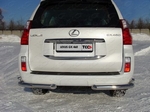 Защита задняя (уголки) (d=76,1х42,4 мм) для Lexus GX