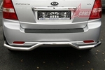 Защита задняя "волна" d 60
