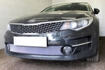 Защитная сетка радиатора ProtectGrille для KIA Optima (2015-н.в. Хром)