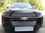 Защитная сетка радиатора ProtectGrille для Chevrolet Captiva, 2 части (2011-2013 Хром)