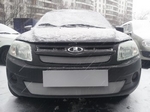 Защитная сетка радиатора ProtectGrille для Lada Granta 2 части (2011-2015 Хром)