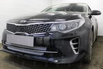 Защитная сетка радиатора ProtectGrille для KIA Optima GT/GT-Line (2015-н.в. Хром)