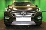 Защитная сетка радиатора ProtectGrille для Hyundai Santa Fe 2 части (2015-н.в. Хром)