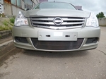 Защитная сетка радиатора ProtectGrille для Nissan Almera (2013-2015 Черная)