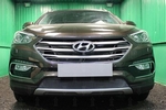 Защитная сетка радиатора ProtectGrille для Hyundai Santa Fe 2 части (2015-н.в. Черная)