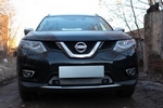 Защитная сетка радиатора ProtectGrille для Nissan X-Trail (2015-н.в. c парктроником Хром)