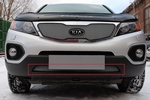 Защитная сетка радиатора ProtectGrille нижняя для KIA Sorento II (2009-2012 Хром)