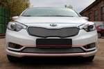 Защитная сетка радиатора ProtectGrille нижняя для KIA Cerato (2013-2015 Хром)