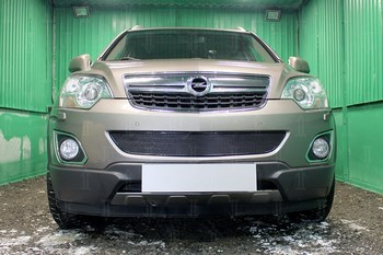 Защитная сетка радиатора ProtectGrille нижняя для Opel Antara (2010-2016 Черная) - ОбвесКарРу VIN: OPAN10.PREMIUM.bot.black. 