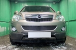 Защитная сетка радиатора ProtectGrille нижняя для Opel Antara (2010-2016 Черная)