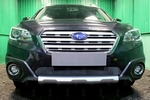 Защитная сетка радиатора ProtectGrille нижняя для Subaru Outback (2015-н.в. Черная)