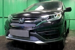 Защитная сетка радиатора ProtectGrille нижняя для Honda CR-V IV (дв. 2.0 2015-н.в. Хром)